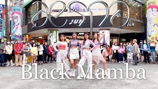 [KPOP IN PUBLIC CHALLENGE] Aespa (에스파) 'Black Mamba' Dance cover by ZOOMIN from Taiwan Resimi