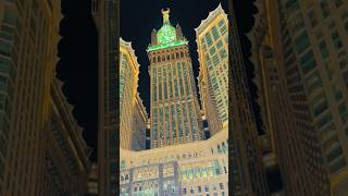 Muhammad nobi na a binu ruhahe #makkahclocktower #viral