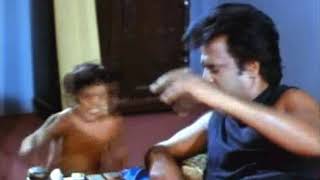 The Bodyguard From Athisaya Piravi Indian Tamil Fantasycomedy Filmenforcer Athisaya Piravi