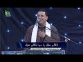 ميدلي ترنيمه اتكالي عليك ياسيد وترنيمه انت ليك في حياتي خطة الاخ صموئيل فاروق ميدلي ترنيمه اتكالي عليك ياسيد وترنيمه انت ليك في حياتي خطة الاخ صموئيل فاروق