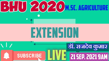 BHU M.Sc(Ag) 2020 Paper solution