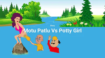 Potty Man V/S Motu Patlu | Potty Man Funny Cartoon | Potty Video | Funny Cartoon | Comedy