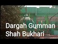 Dargah hazrat syed peer jumman shah dulha bukhari karachi