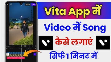 How To Add Music In Vita App !! Vita App Me Song Kaise Dale