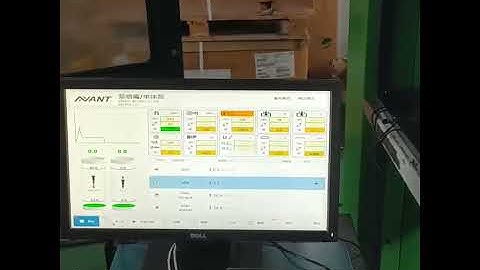 EUS3000+NT1500 Cambox