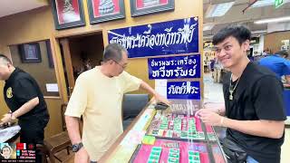 EP.257 พอได้ซื้อ-ขาย ห้างพระเครื่องพันทิพย์งามวงศ์วาน จ.นนทบุรี #อาชีพมหัศจรรย์ #พระแท้ #สาธิตวิเศษฯ