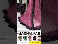 Flipkart finds💫🌈💯*JASHALFAB*beautiful 😍❤️ embroidered daily wear net tissue Saree Haul#shorts#viral