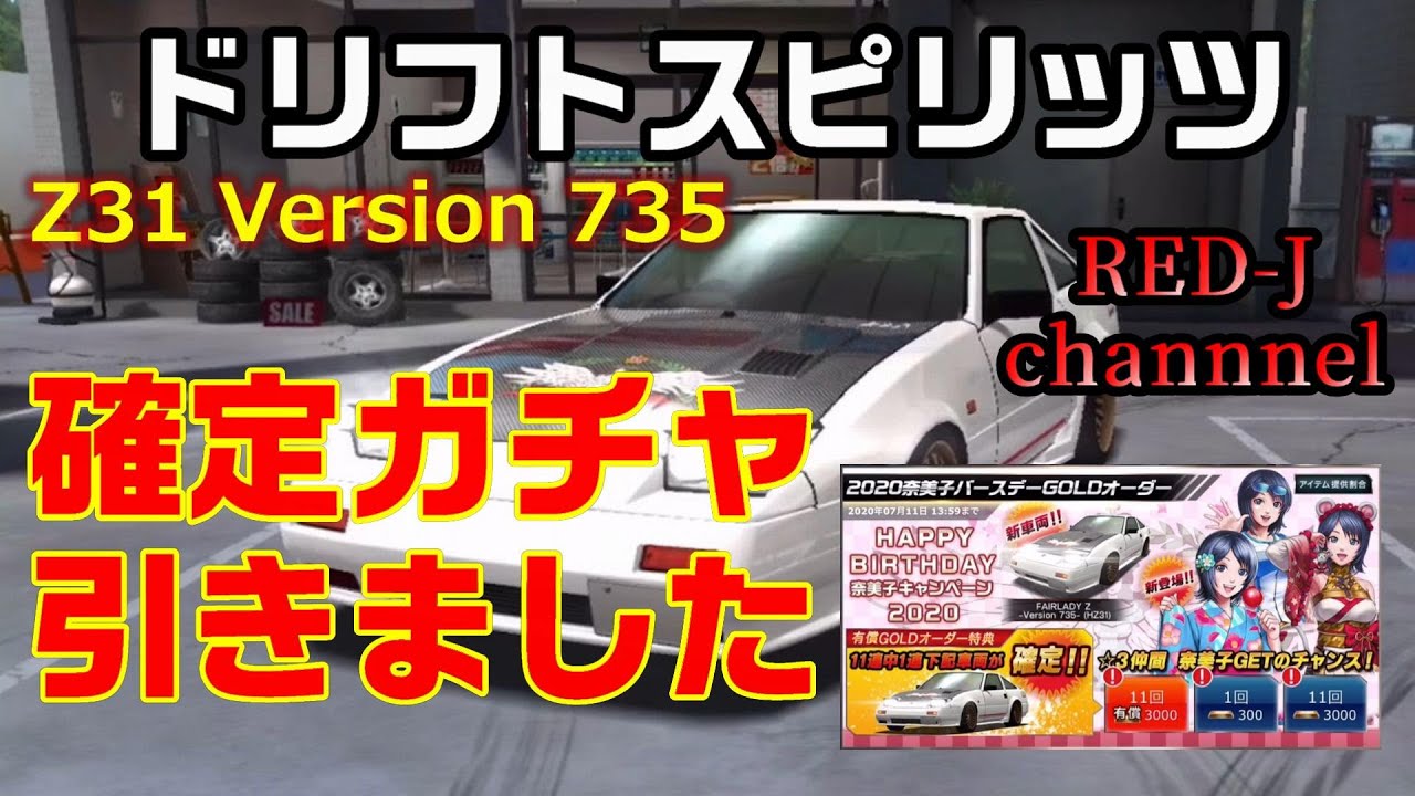 ♦超特レア物フルセット→ぺトリFTE_F1.7レトロ級全部売却します ♢超特レア物フルセット→ぺトリFTE_F1.7レトロ級全部売却