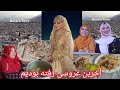 آخرین روزهای خوبی همراه با دوستان عزیز در کویته پاکستان 