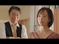 She Thought Marriage Was Simple Until His Secret Changed Everything Japanese Drama Kiss Recap 