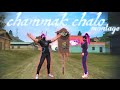 FreeFire X Chammak chalo 😍🔥 montage🔥 edit gameplay 👌