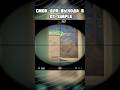 СМОК СИМПЛА ДЛЯ ВЫХОДА Б НА МИРАЖЕ В КС2 #рекомендации #csgo #cs2