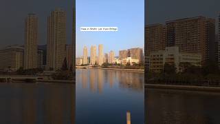 #lekyuenbridge #shatinhongkong #view #youtubeshorts #shorts