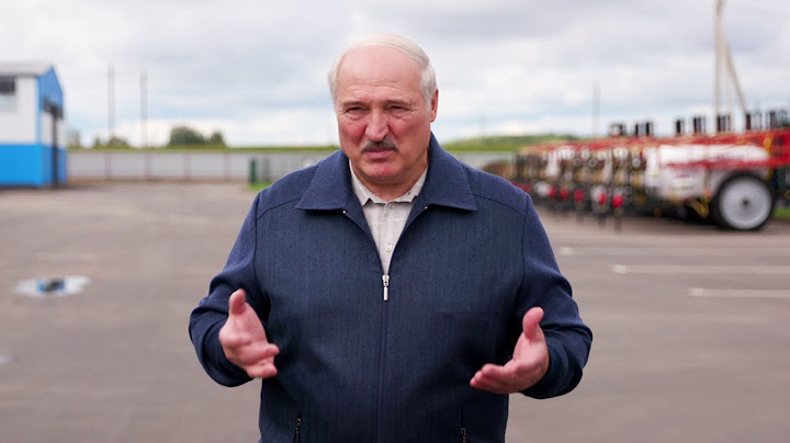 Лукашенко: Сербы – хорошие люди, толковые! Не повезло им в чём-то!