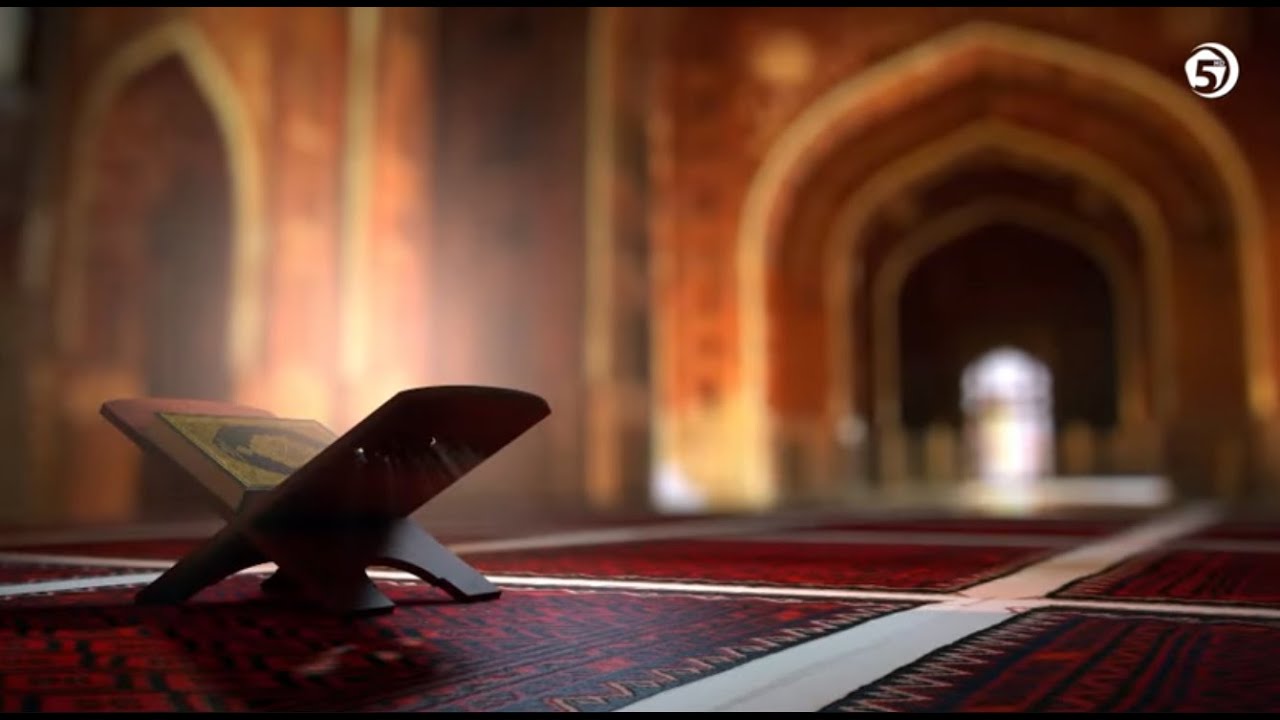 Tefsir, tumačenje sure El-Inširah - (kurra hafiz mr. Alija ef. Rahman)