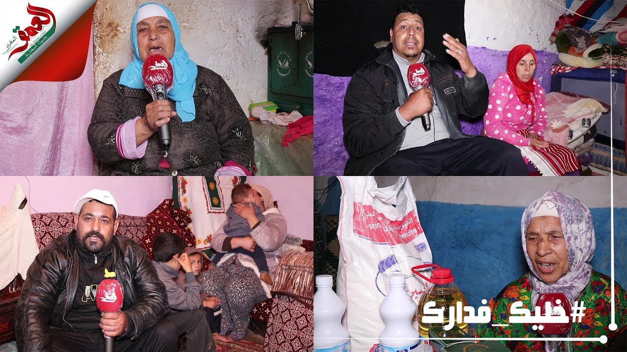 لمساعدتهم خلال أزمة 