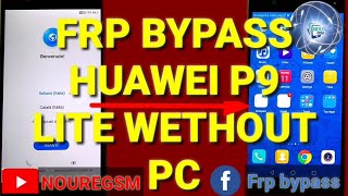 frp bypass huawei p9 lite 2021