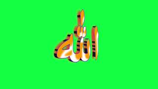 now use green screen effects free no copyright/#الله name / creation#By Hiran/1080 screenshot 3