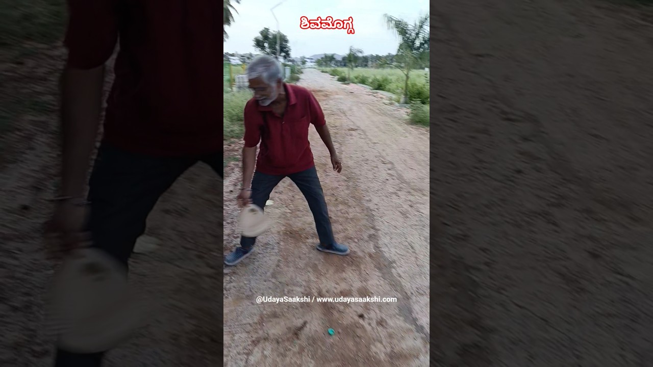 ಶಿವಮೊಗ್ಗ : ಆದರ್ಶ ನಗರ ಸುತ್ತಮುತ್ತ ಮದ್ಯ ವ್ಯಸನಿಗಳ ಹಾವಳಿ...  #shimoganews #shimoga #shivamogga #ಶಿವಮೊಗ್ಗ