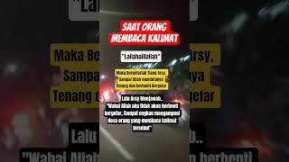 Saat orang Membaca kalimat #motivation #nasehat #dzikir #tauhid #shorts #fypシ