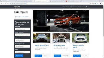 Урок 7. Python Django 2 Views, работаем выводом страниц категорий