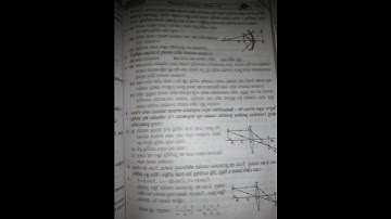 Class 10 Light Reflection and Refraction #sourav #odia #odiamedium #class10