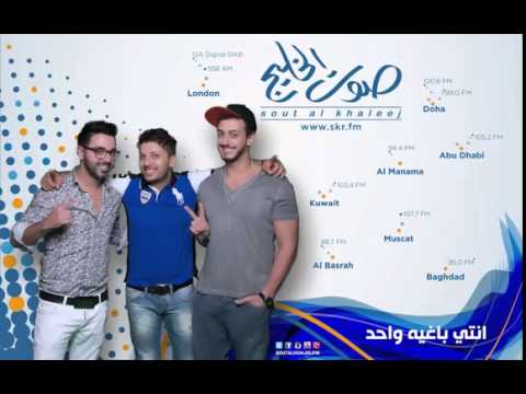 انتي باغيه واحد سعد المجرد حاتم عمور أحمد شوقي 