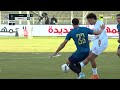 Match Highlights Zamalek Baladeyet El Mahalla 1 0 Round Of 32 Of The Egypt Cup 