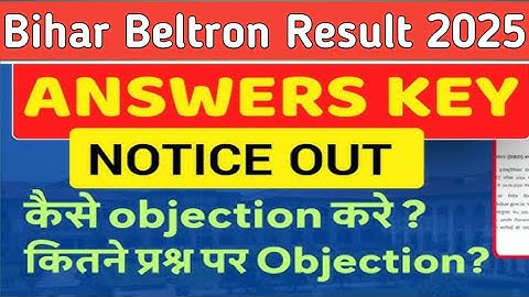 Beltron Programmer Cut Off 2025 | Beltron Programmer Result 2025 | Beltron Programmer Answer Key 