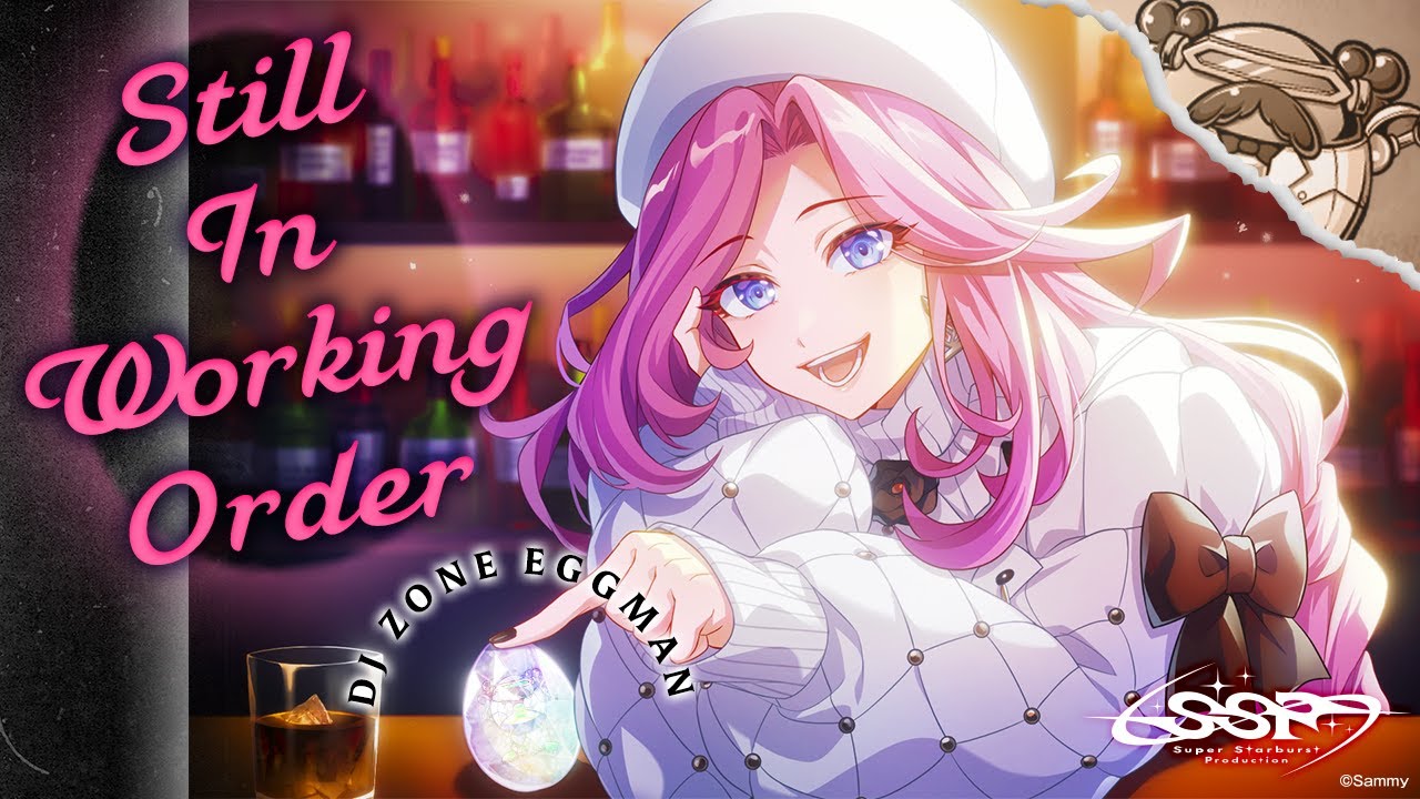 Still In Working Order ～Midnight Hamburger Mix～ / 「パチスロ