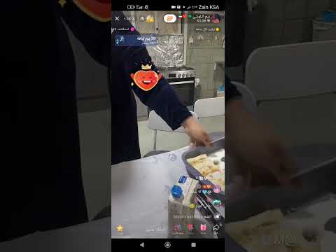 ريم البلوشي تجلد والا تبالي