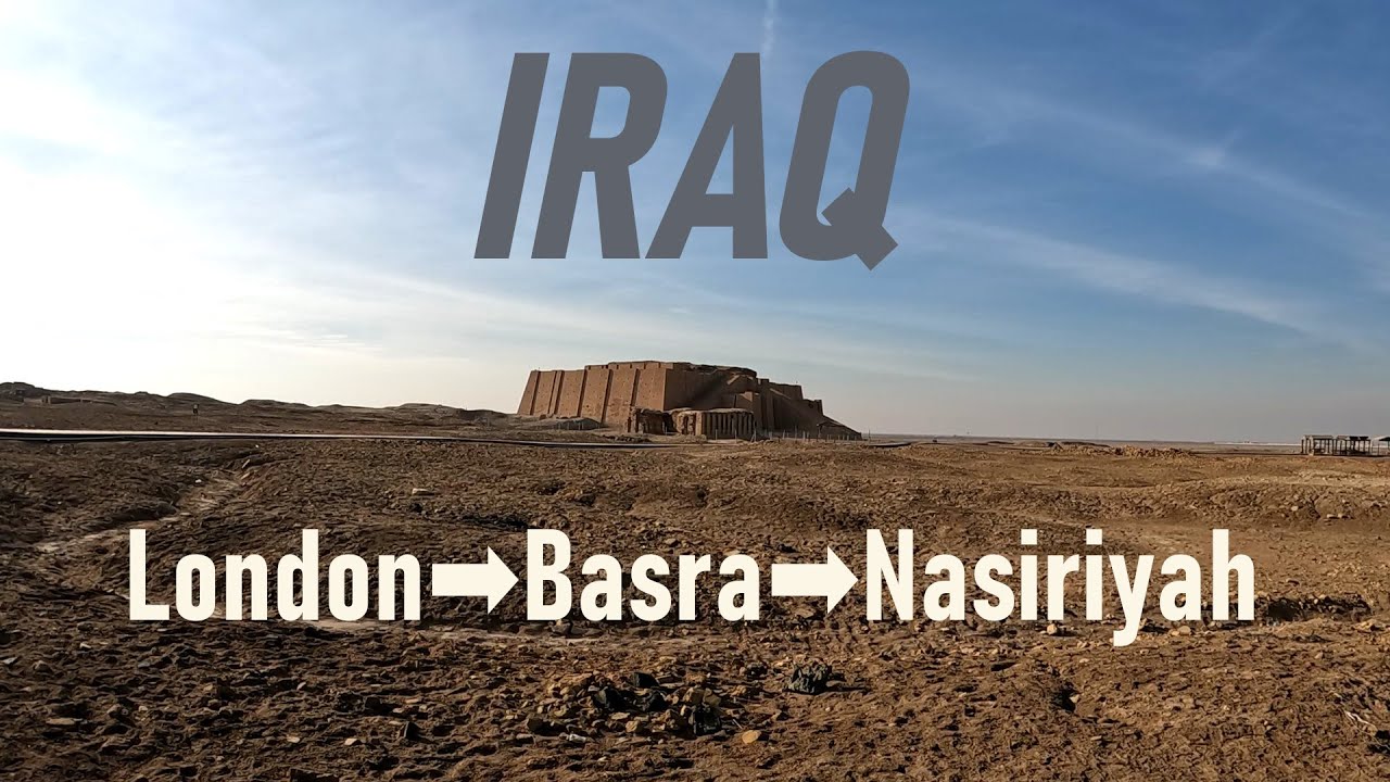 【イラクの今】退避勧告の国へ何とか入国、ないない尽くしの早朝のバスラ空港でした。まずは人類の歴史が始まったシュメールを目指します。