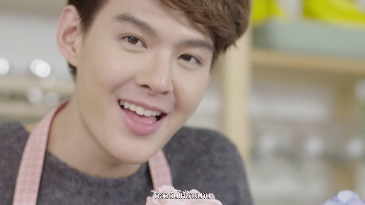 [Official MV] นานานา - บอย สมภพ