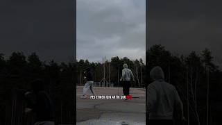 Artık Çok Geç. Şarı Çme Şim Şfet