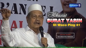 Surat YASIN diwoco 41x || Pengajian Umum || Prof.Dr.KH Abdul Ghofur