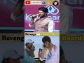 Vijay Deverakonda Fires at Censor Board in Arjun Reddy Success Meet 🔥 #shorts #vijaydevarakonda