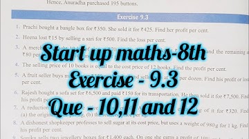 start up mathematics class 8 exercise 9.3| comparing quantities  | viva Education ex -9.3