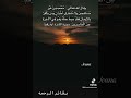 إن العلاقات غير الشرعية التي تربط الشاب بالفتاة محرمة شرعا قران كريم