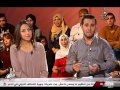 Rana hna4 chirine et samy yacine poping dj raf t massine hamia rahim amina  sida