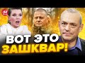 🔥ЯКОВЕНКО: Ану гляньте! Z-пропаганда СКАЗАЛА ЭТО о Залужном! / В России просто ИСТЕРИКА