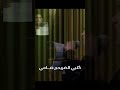موسى البولاني امنيتي الزيارة موسى البولاني امنيتي الزيارة