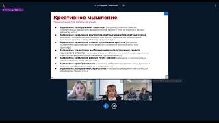 картинка: Семинар-практикум 