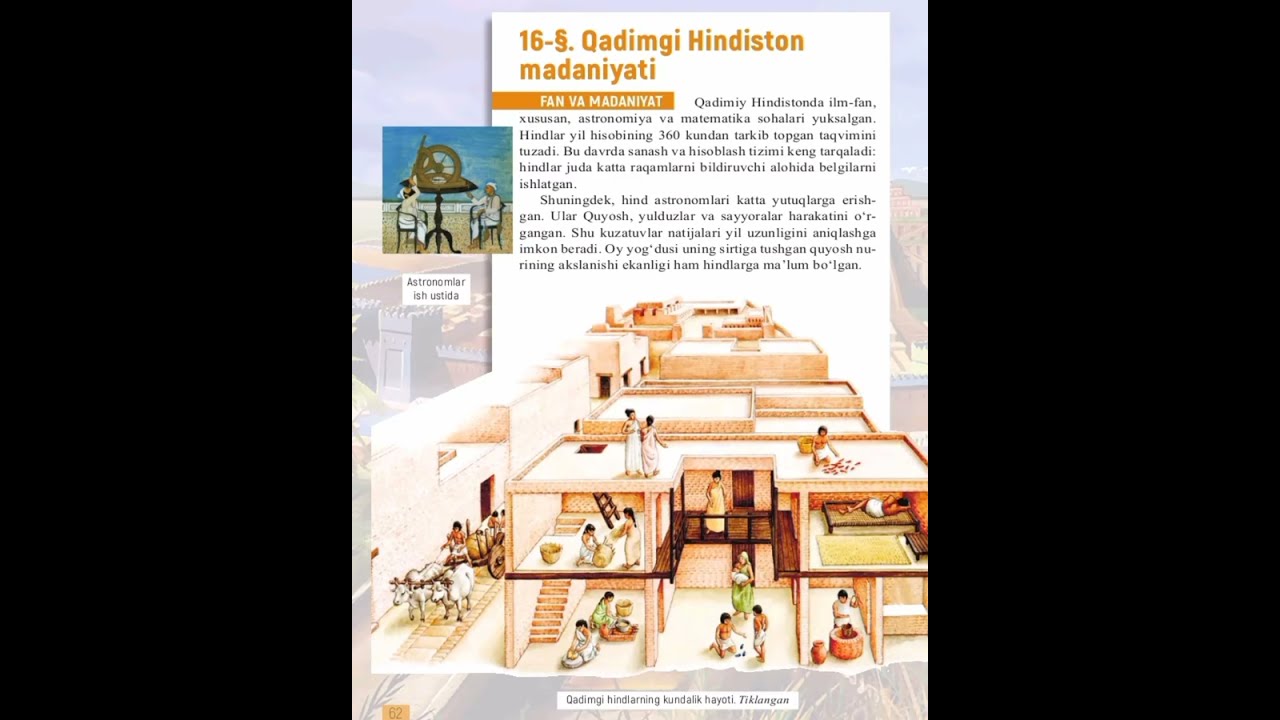 6-sinf QADIMGI DUNYO TARIXI 16-mavzu QADIMGI HINDISTON MADANIYATI #6-sinf_tarix