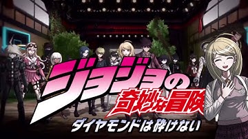 that one video I made but Kaede Akamatsu helped w/ the music