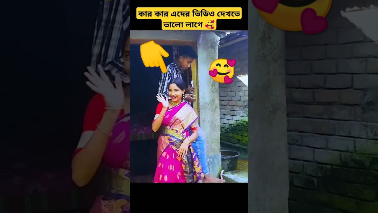 Salma Tiktok Video 💕 | Riti tiktok video 💕 | sofik video | Palli Gram Tv Natok 