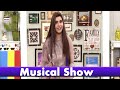 Watch Khwab Dekhna Zaroori Hai - Good Morning Pakistan Online In Hd