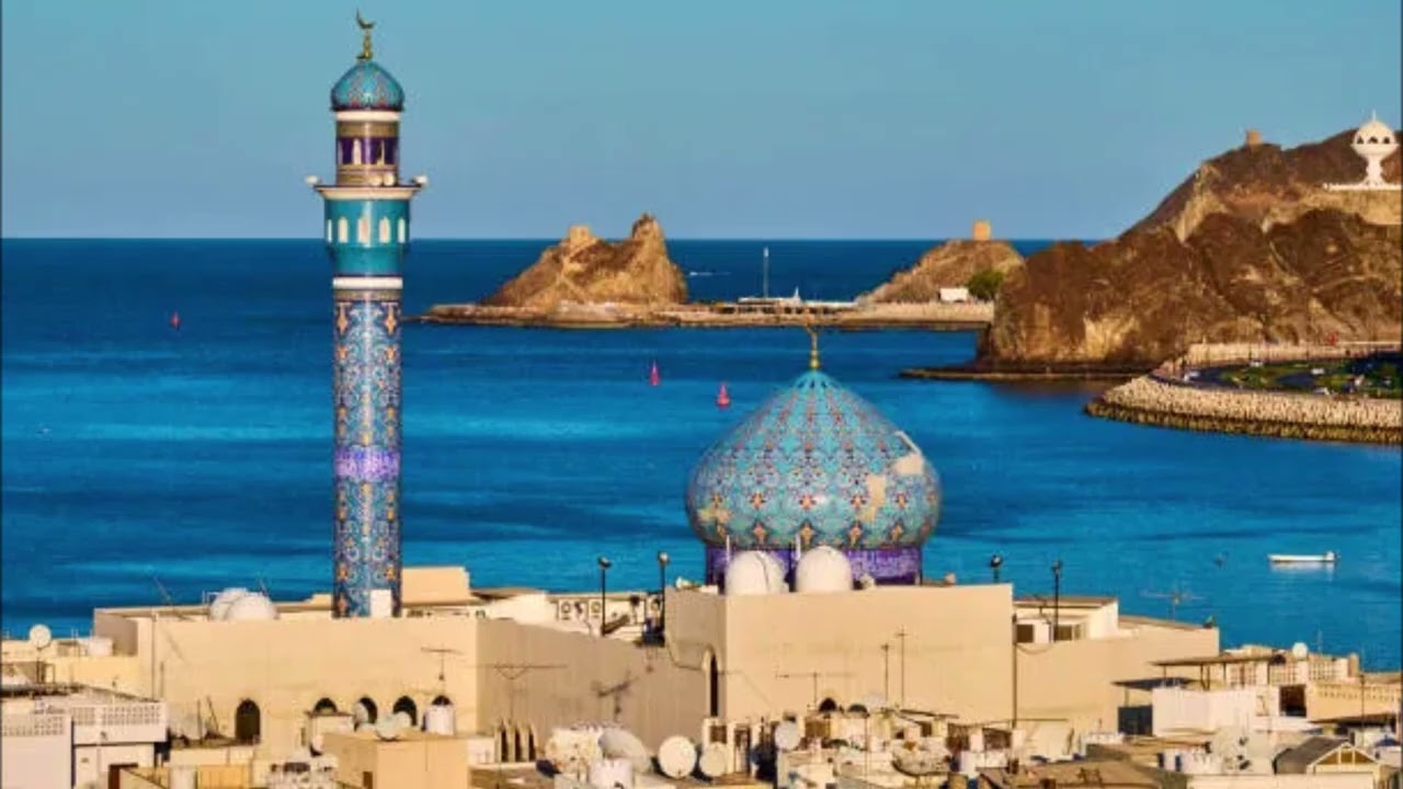 [JAPAN]  Kiyoko Ohyama Tribute - Mother of Princess Buthaina bint Taimur Al Said