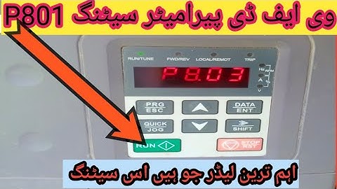 P802 vfd ki setting parameter Mall ISI parameter ki setting Jo ful movie video solarPb4  channel per