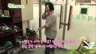 생방송 투데이 130905 다시보기 #1(7)