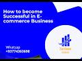 How to be successful in our Online Business